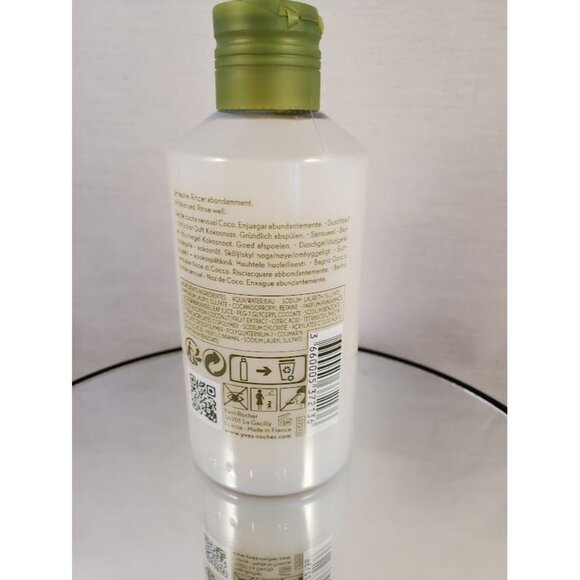 Yves Rocher Coconut Sensual Bath & Shower Gel – Hydrating & Luxurious 6.7 oz - Picture 2 of 3